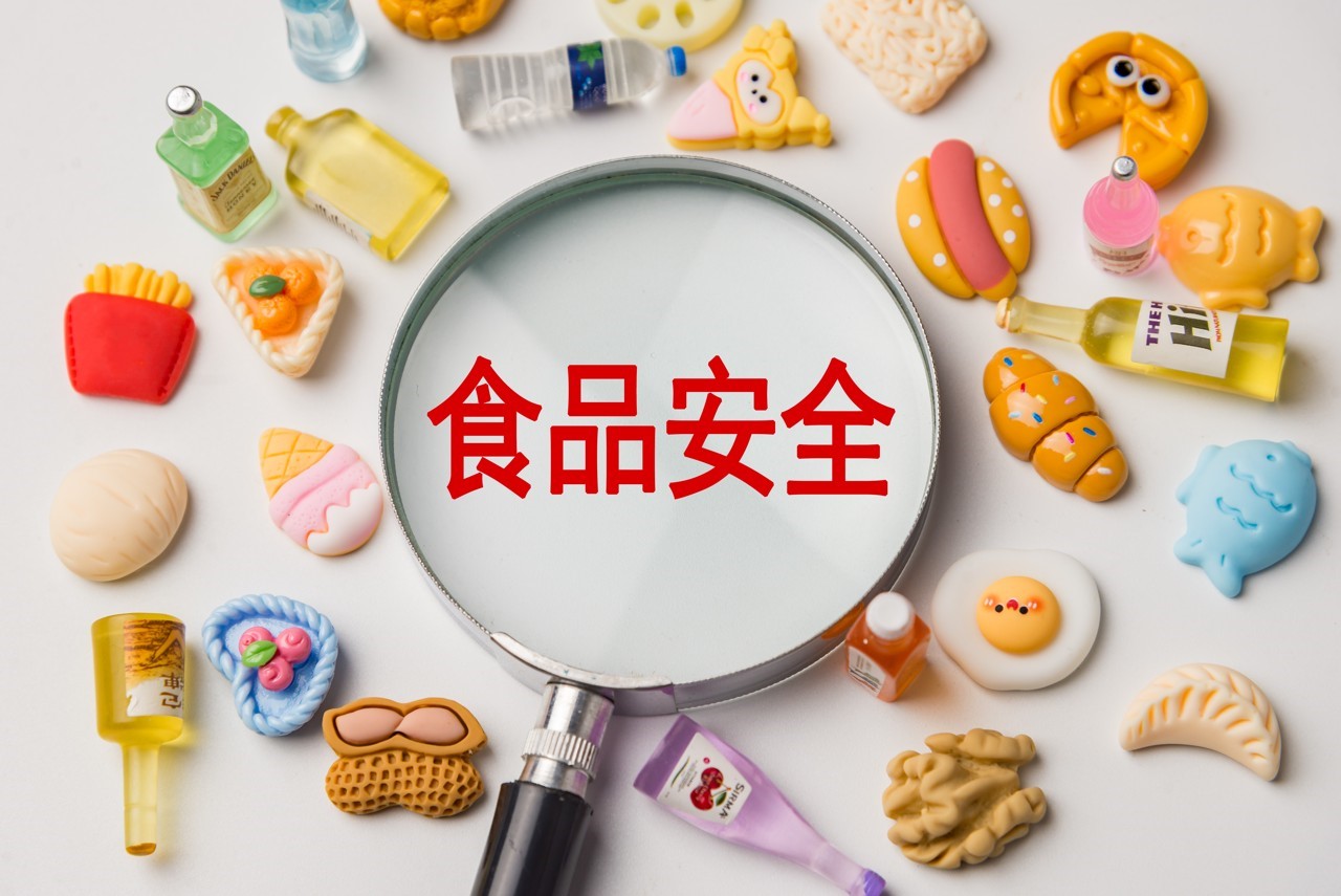 上海加強(qiáng)食品安全監(jiān)管，近期抽檢發(fā)現(xiàn)3批次食品不合格